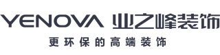 安順市三葉石裝飾設計工程有限公司