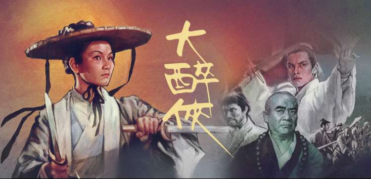 春风十里不如你海报